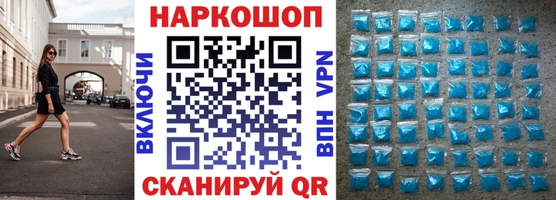 Купить КОКАИН  Меф  СК  Конопля  ГАШ  Карачев