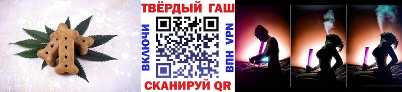 Купить закладки  Карачев  Печенье с ТГК марихуана 