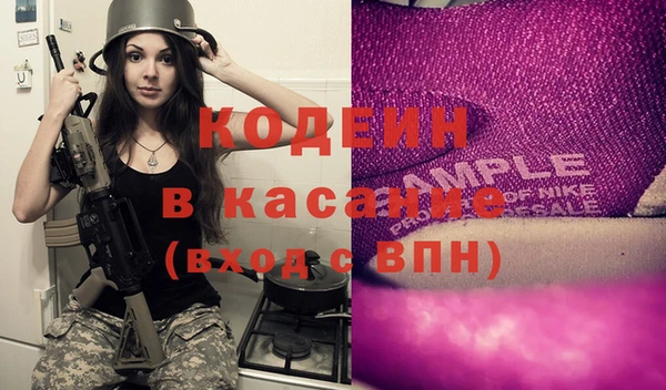 MDMA Верхнеуральск