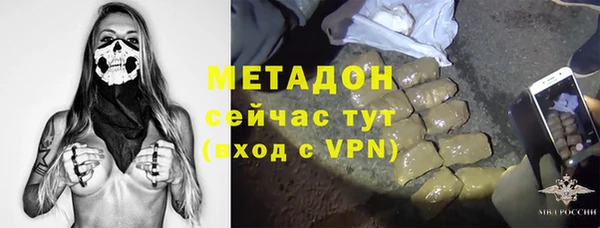 MDMA Верхнеуральск
