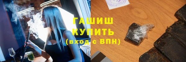 крисы Верея