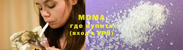 крисы Верея