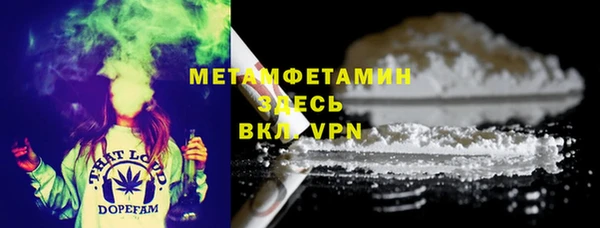 MDMA Верхнеуральск