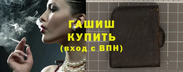 крисы Верея
