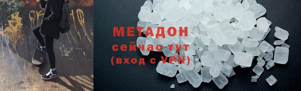 крисы Верея