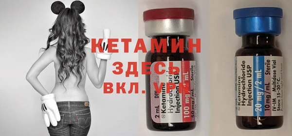 крисы Верея