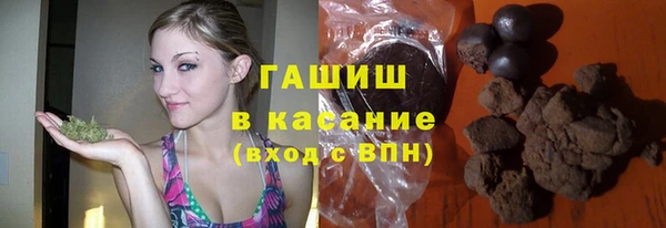 крисы Верея