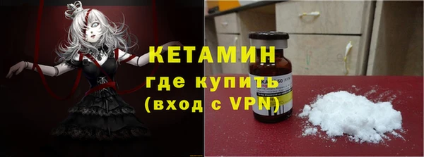 MDMA Верхнеуральск