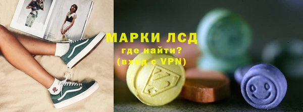 прущая мука Верхний Тагил