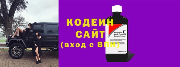 прущая мука Верхний Тагил