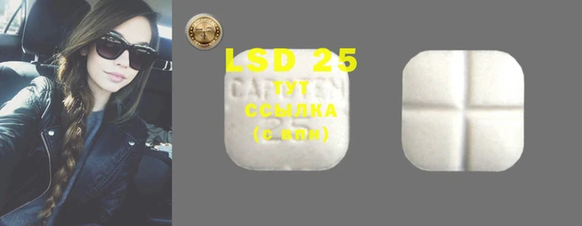 MDMA Верхнеуральск
