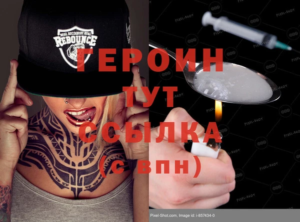крисы Верея
