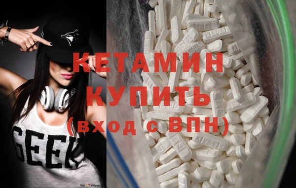 прущая мука Верхний Тагил