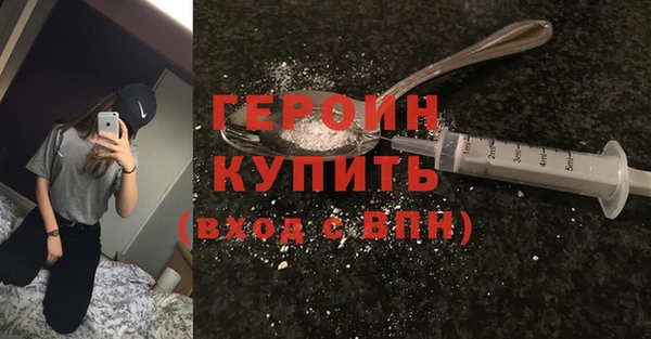 крисы Верея