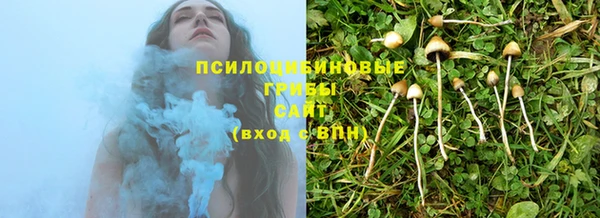 MDMA Верхнеуральск