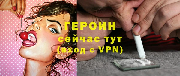 MDMA Верхнеуральск