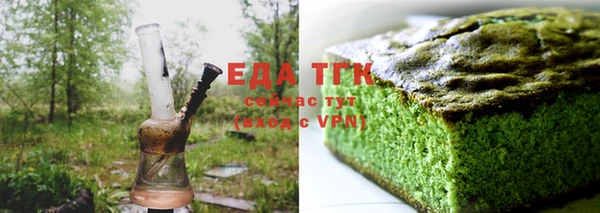 прущая мука Верхний Тагил