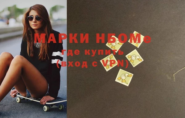 крисы Верея