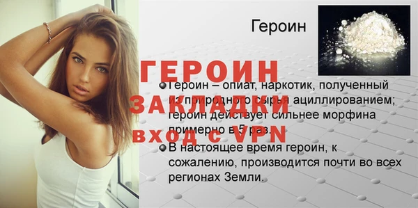 MDMA Верхнеуральск