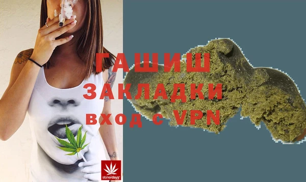 прущая мука Верхний Тагил