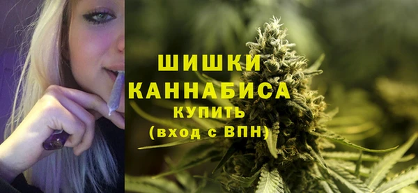 MDMA Верхнеуральск