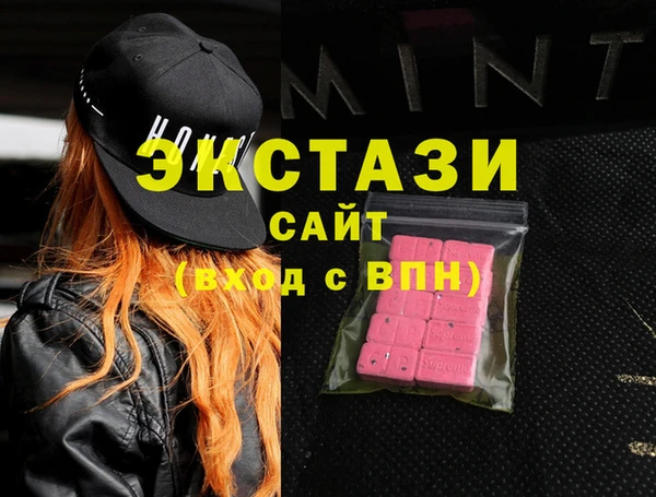 крисы Верея