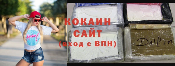 крисы Верея