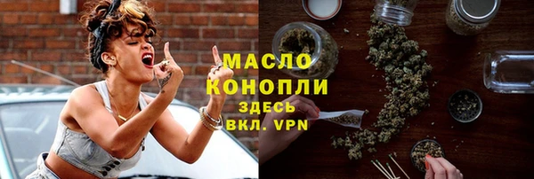 MDMA Верхнеуральск