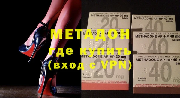 прущая мука Верхний Тагил