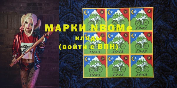 крисы Верея