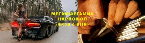 крисы Верея