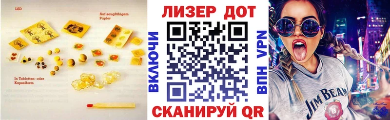 ЛСД экстази ecstasy  Купить где  Карачев 