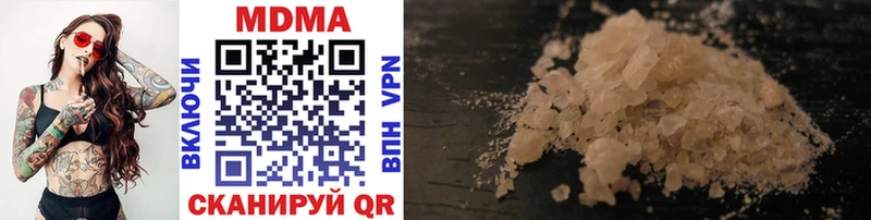 MDMA crystal  Купить закладки  Карачев 